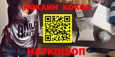 прущая мука Краснодар