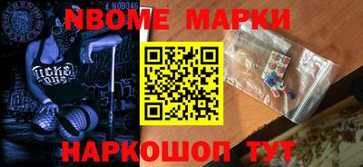 каннабис Краснознаменск