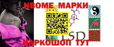прущая мука Краснодар