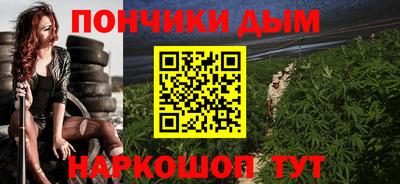 гидропоника Комсомольск-на-Амуре