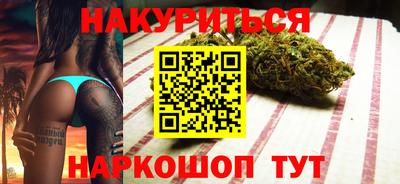 прущая мука Краснодар
