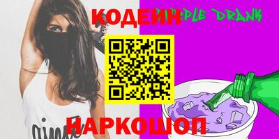 прущая мука Краснодар