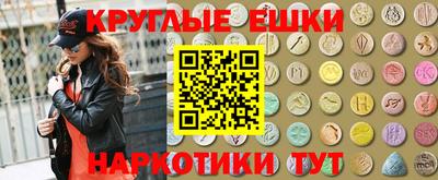 прущая мука Краснодар