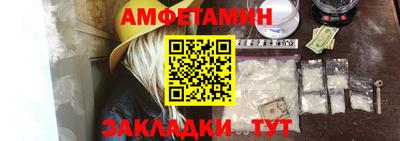 прущая мука Краснодар