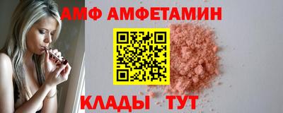 прущая мука Краснодар