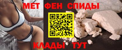 герыч Краснокаменск
