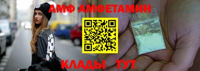 прущая мука Краснодар