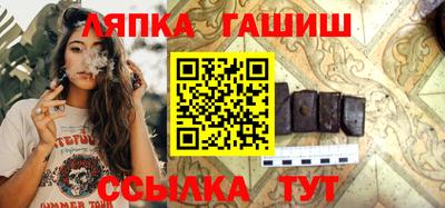 прущая мука Краснодар