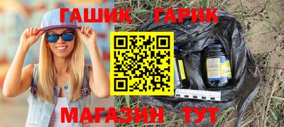 прущая мука Краснодар