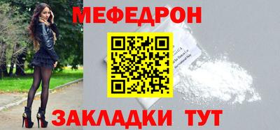 каннабис Краснознаменск
