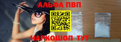 герыч Краснокаменск