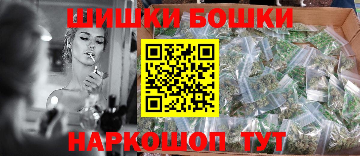 Марихуана тримм  Вход с VPN  Кудрово  Конопля AK-47  Канабис семена 